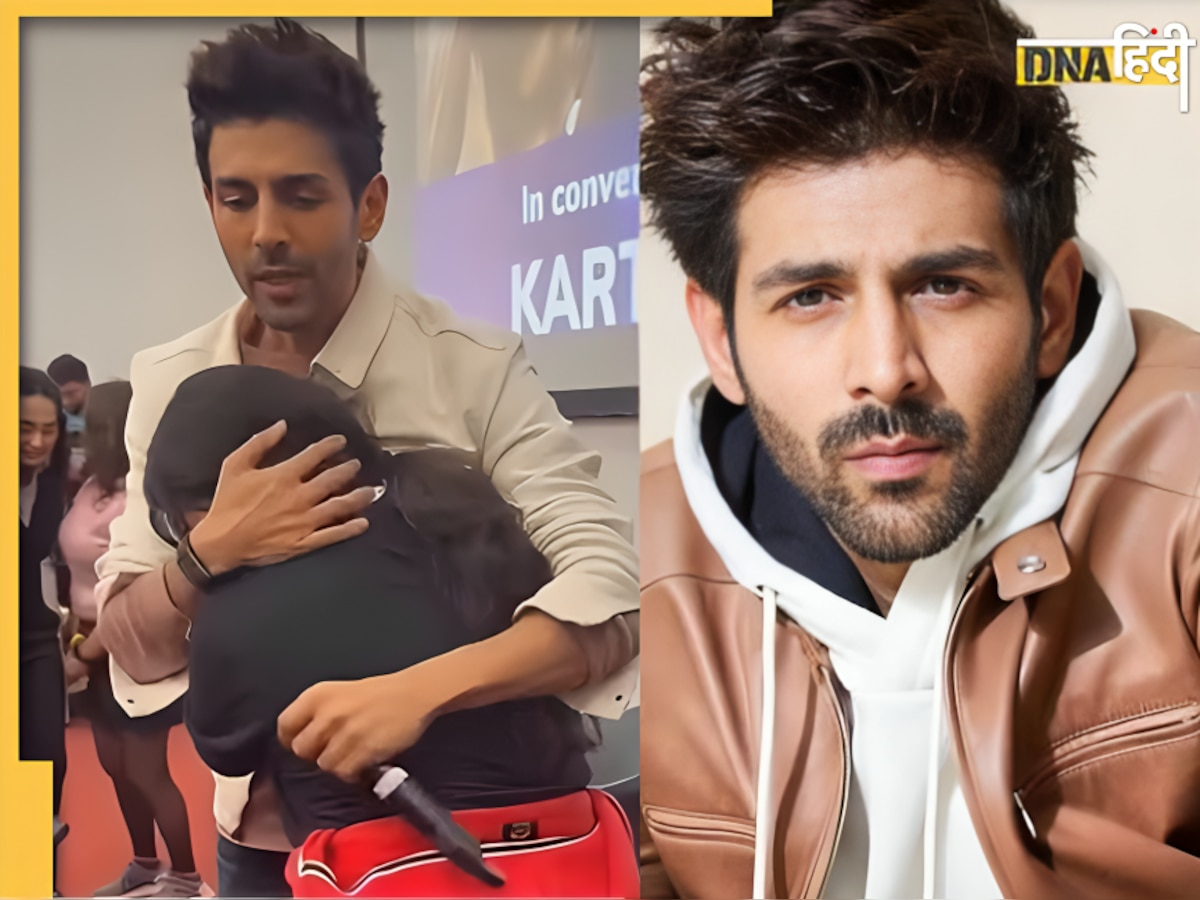 Kartik Aaryan को देख फूट फूटकर रोने लगी उनकी फैन, एक्टर ने प्यार से लगाया गले, वीडियो खूब हो रहा वायरल 