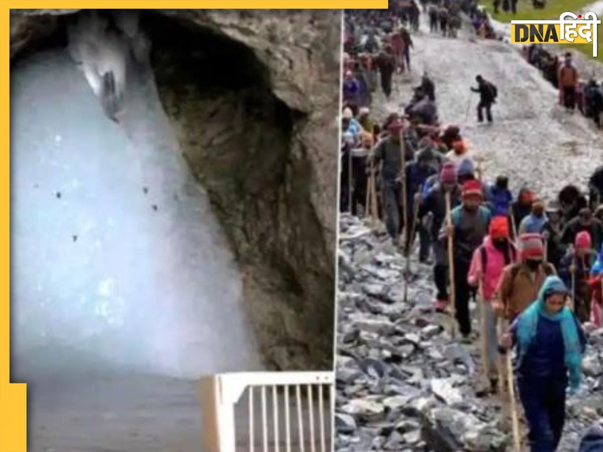 Amarnath Yatra: इस महीने शुरू होगी अमरनाथ यात्रा, जानें रजिस्ट्रेशन से लेकर मेडिकल सर्टिफिकेट बनवाने तक का प्रोसेस