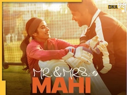 Mr & Mrs Mahi Box Office: राजकुमार-जाह्नवी की फिल्म ने पहले ही दिन तोड़े रिकॉर्ड, ओपनिंग डे प�र कर डाली छप्पर फाड़ कमाई