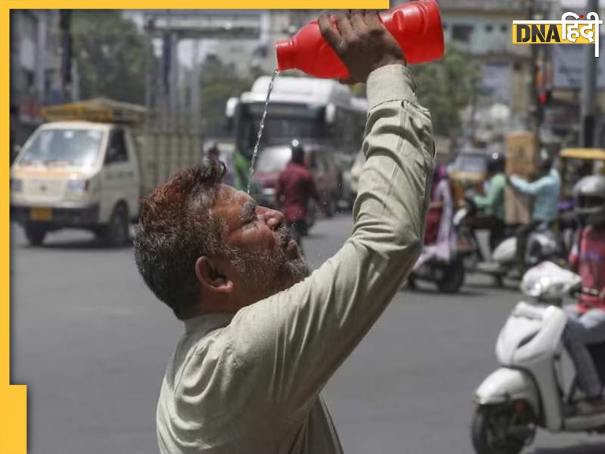 Heatwave: गर्मी के कारण सांसों पर बन आया संकट, सैकड़ों लोगों ने गंवाई जान, ऐसे रखें अपना ख्याल