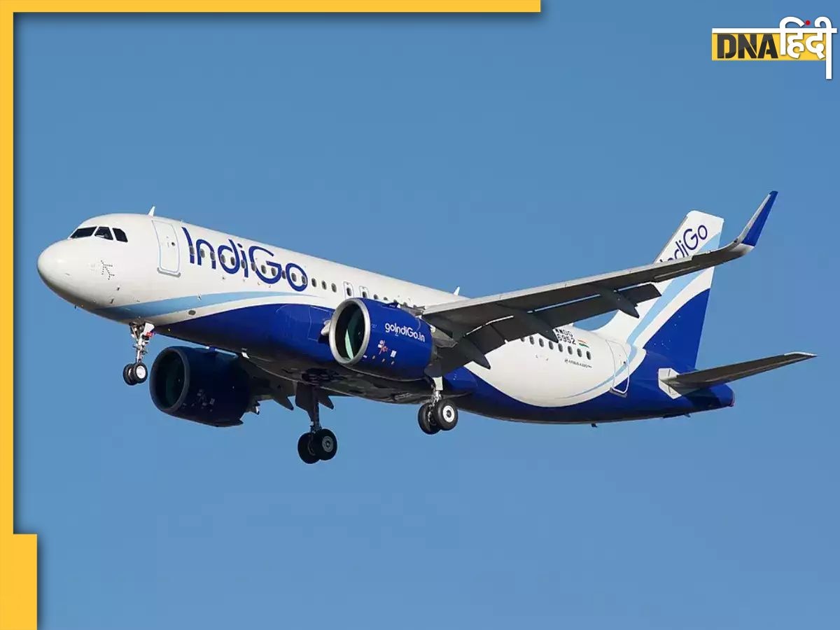 'डू नॉट लैंड इन बॉम्बे...' Indigo Chennai Mumbai फ्लाइट में Bomb Threat, खाली कराकर ली जा रही तलाशी