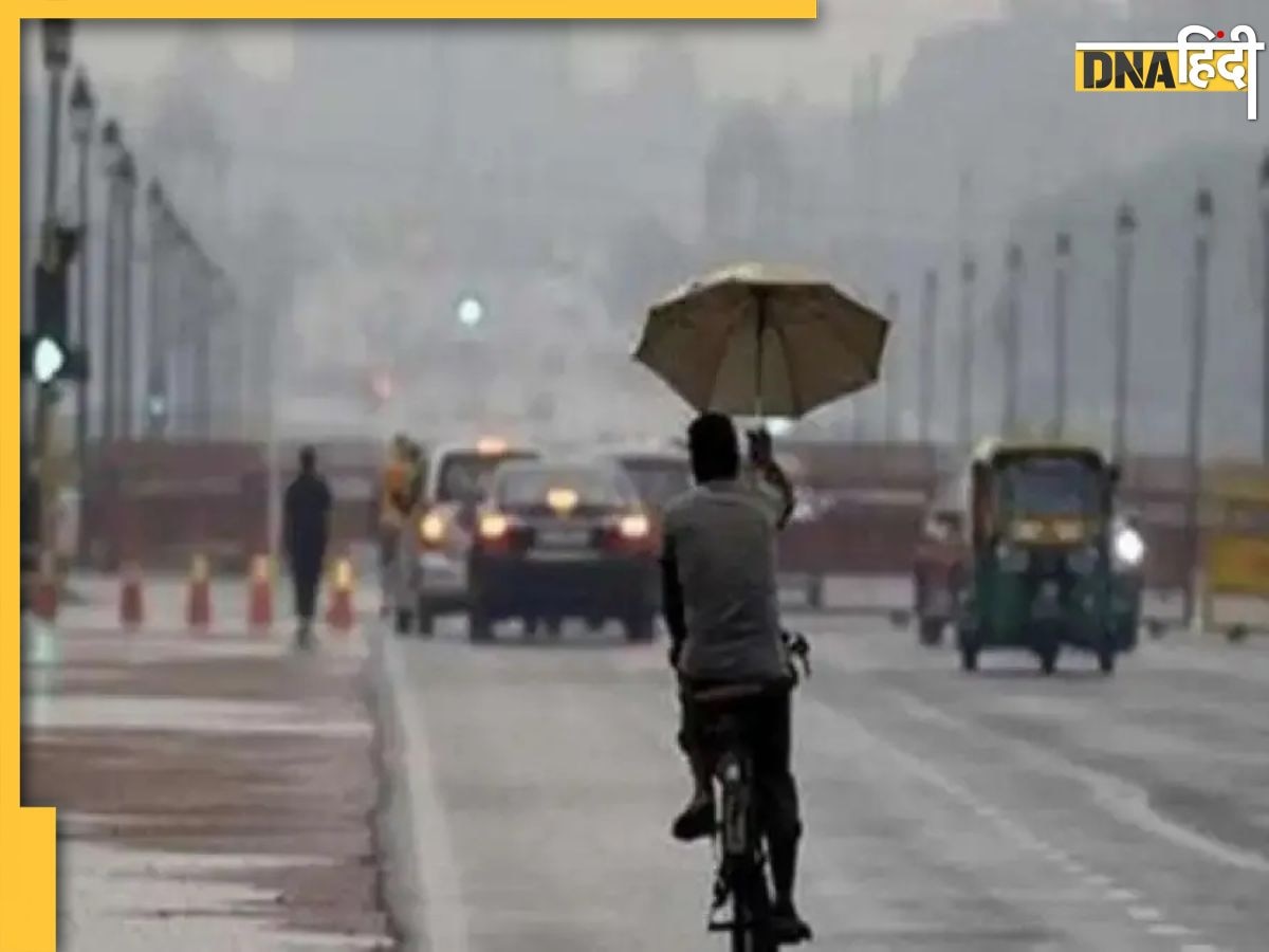 Weather Today: दिल्ली NCR में  तेज  हवाओं साथ बूंदाबांदी, भीषण गर्मी से मिली राहत