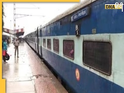 14 साल के बच्चे ने बचाई 1300 लोगों की जान,  Samastipur में टूटी थी ट्रेन की पटरी, टला बड़ा हादसा
