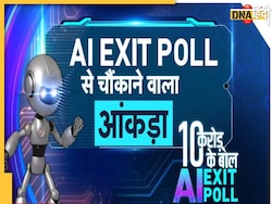 Zee AI Exit Poll: NDA को 305-315, INDIA गठबंधन को मिल सकती है 180-195 सीटें
