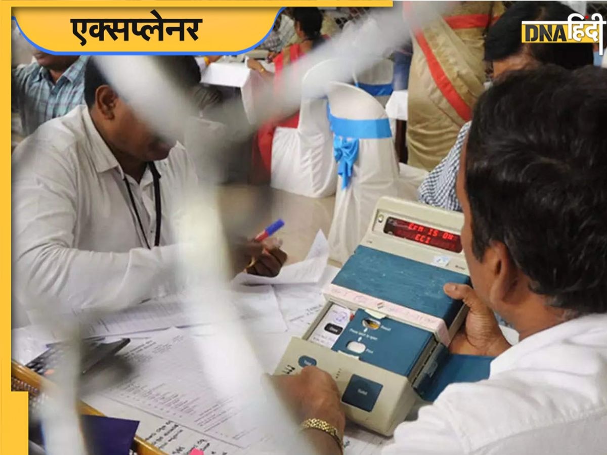 Lok Sabha Election Result 2024: मतगणना में कैसे खुलती है EVM, क्या है VVPAT पर्ची की अहमियत, जानें Counting की A to Z