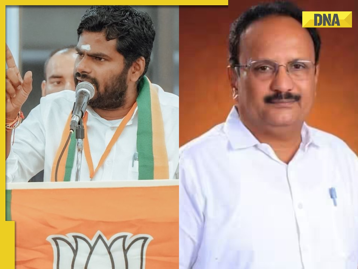 Coimbatore Lok Sabha Election Results 2024 LIVE Updates Annamalai