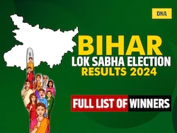 Bihar Lok Sabha Election Results 2024: Full list of winner and loser candidates will be announced soon