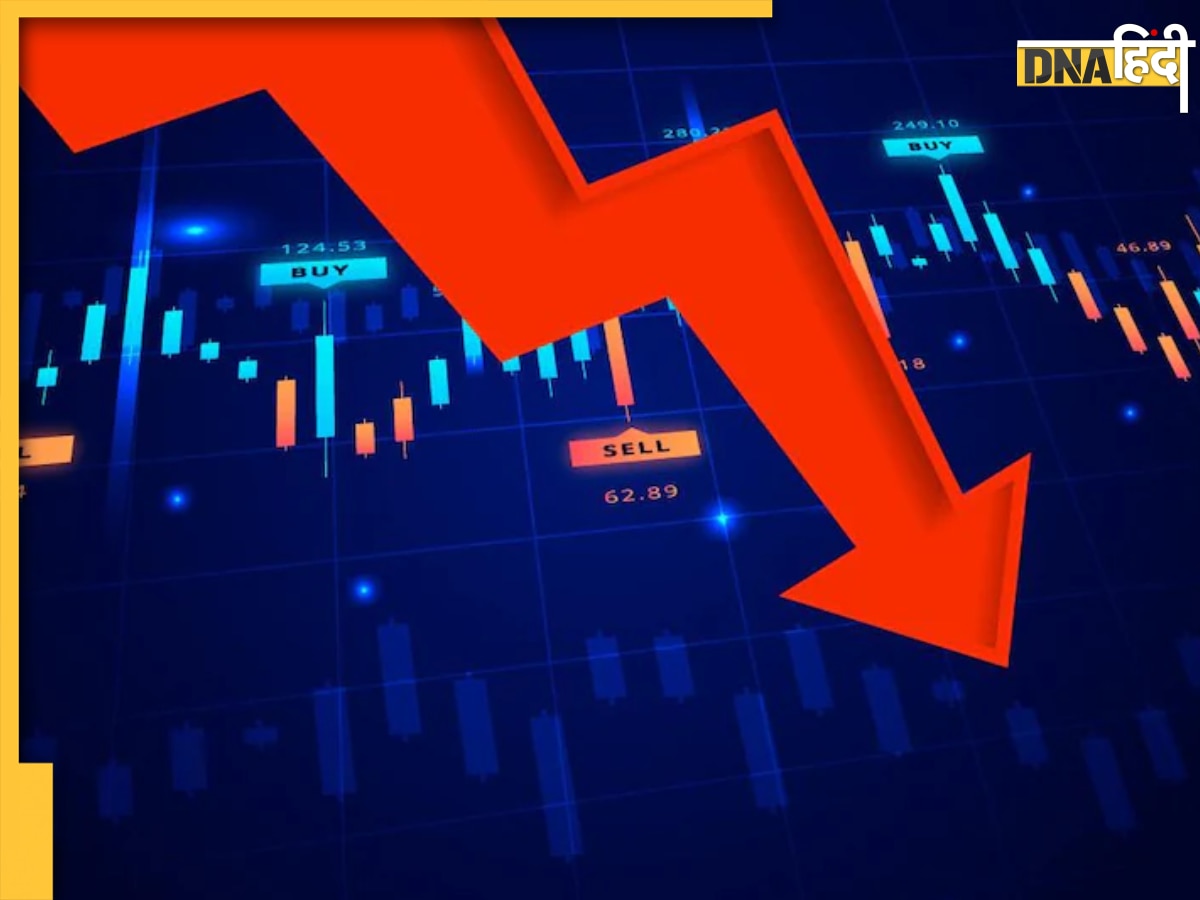 Share Market: औंधे मुंह गिरा शेयर बाजार, सेंसेक्स 6200 अंक टूटा