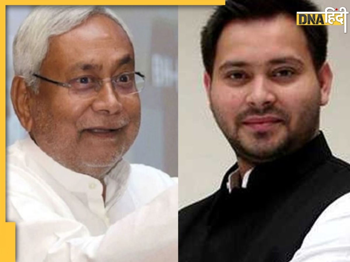 Bihar Lok Sabha Elections Results 2024 LIVE: बिहार की 40 सीटों पर मतगणना जारी, बेगूसराय से गिरिराज तो पूर्णिया से पप��्पू यादव आगे 