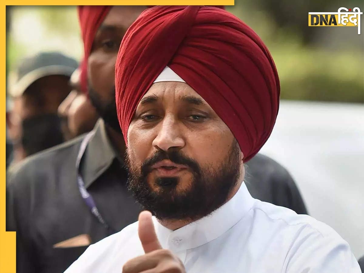 Punjab Lok Sabha Election 2024 Natije: पंजाब में क��ांग्रेस की धूम, जालंधर सीट से चरणजीत चन्नी जीते, जानें सभी सीटों का रुझान 