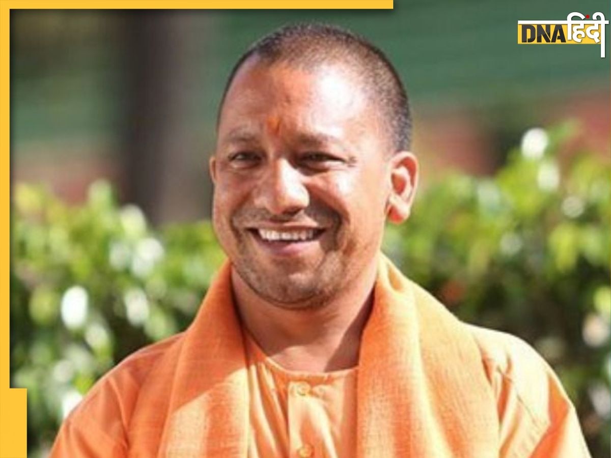 Yogi Adityanath Birthday: जानिए कैसे बना उत्तराखंड के छोटे से गांव का लड़का, देश के सबसे पॉवरफुल स्टेट का सीएम