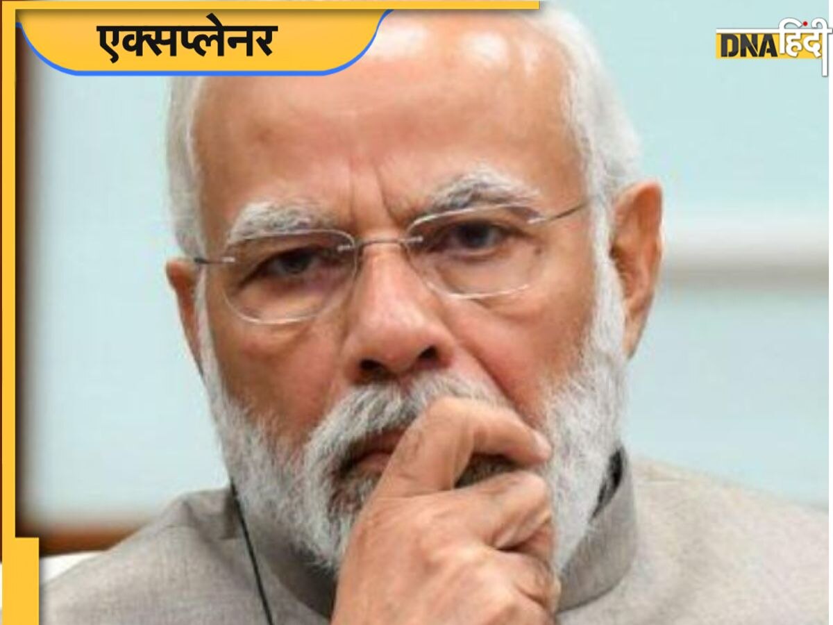 Lok Sabha Election Result 2024: Modi 3.0 की तैयारी में BJP, Congress भी कर रही तैयारी, 5 पॉइंट्स में जानें आगे क्या होगा