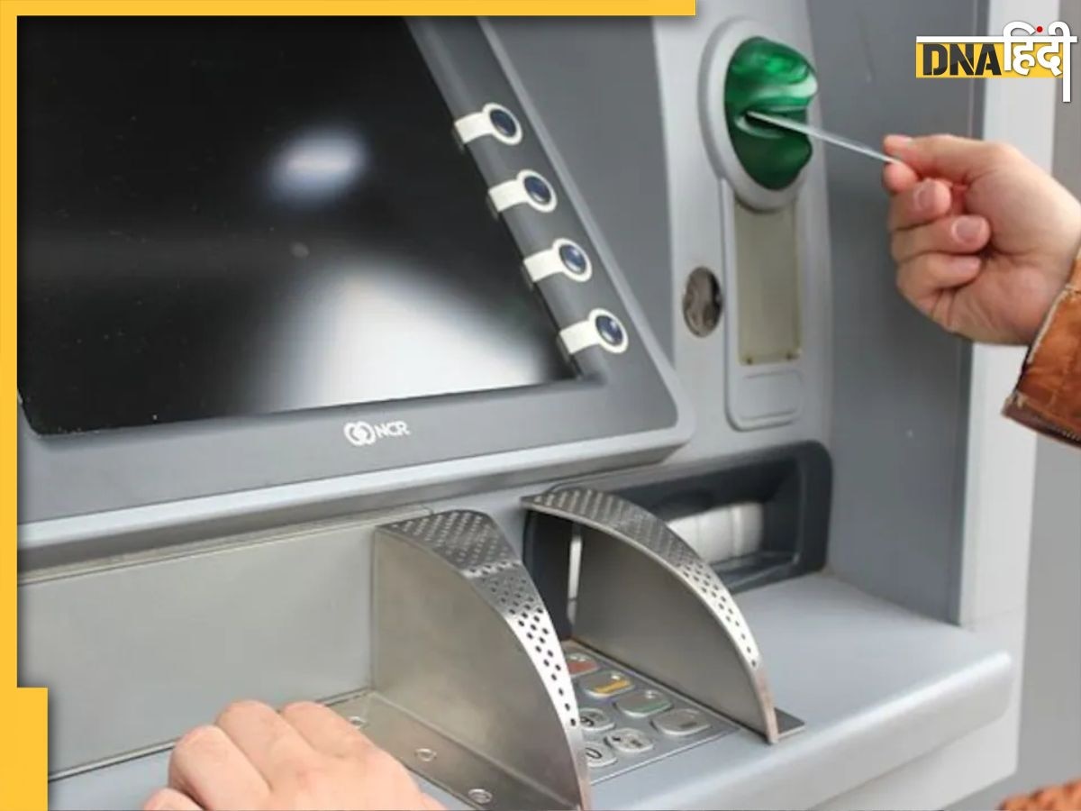 Gurugram Crime News: ATM पावर प्लग में चिप, रिमोट से पैसा कंट्रोल, गुरुग्राम पुलिस ने पकड़े ठग गिरोह के 5 बदमाश