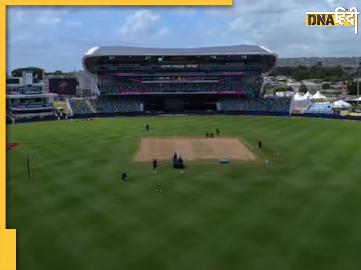 AUS vs ENG Pitch Report: बारबाडोस में होगी ऑस्ट्रेलिया और इंग्लैंड की टक्कर, जानें कैसा खेलेगी पिच