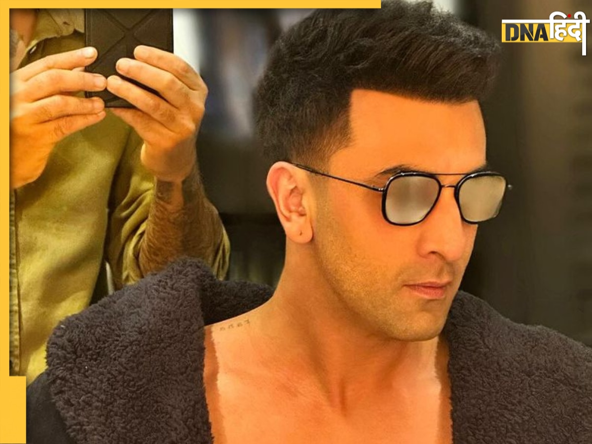 Ranbir Kapoor ने फिर फ्लॉन्ट किया इस खास 'कपूर मेंबर' के नाम का टैटू, नए लुक से इंटरनेट पर मचाई हलचल