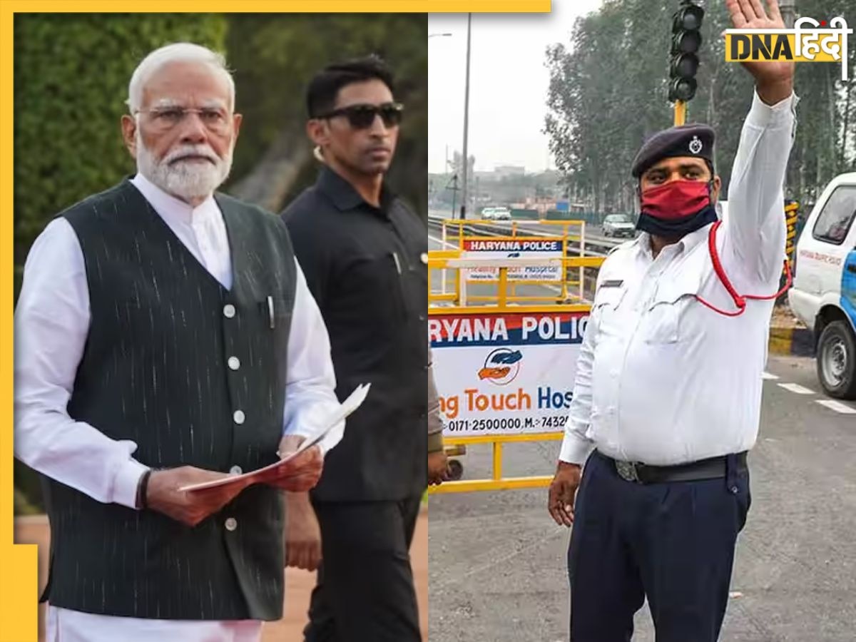 Delhi Traffic Advisory: दिल्ली में आज मोदी का शपथ समारोह, कई रास्ते रहेंगे बंद, घर से निकलने से पहले पढ़ लें ट्रैफिक एडवाइजरी