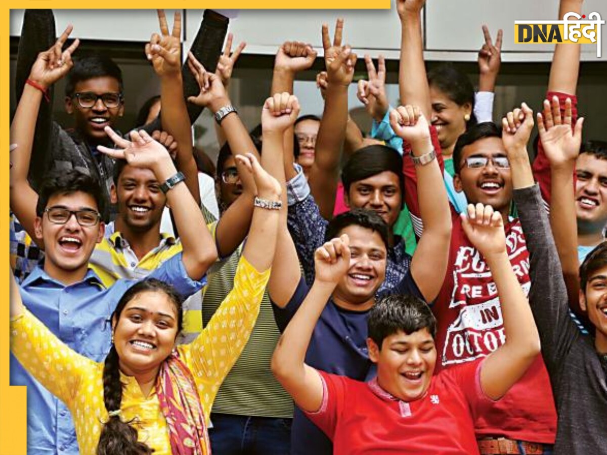 JEE Advanced Result 2024: जेईई एडवांस्ड के नतीजे जारी, jeeadv.ac.in पर करें चेक