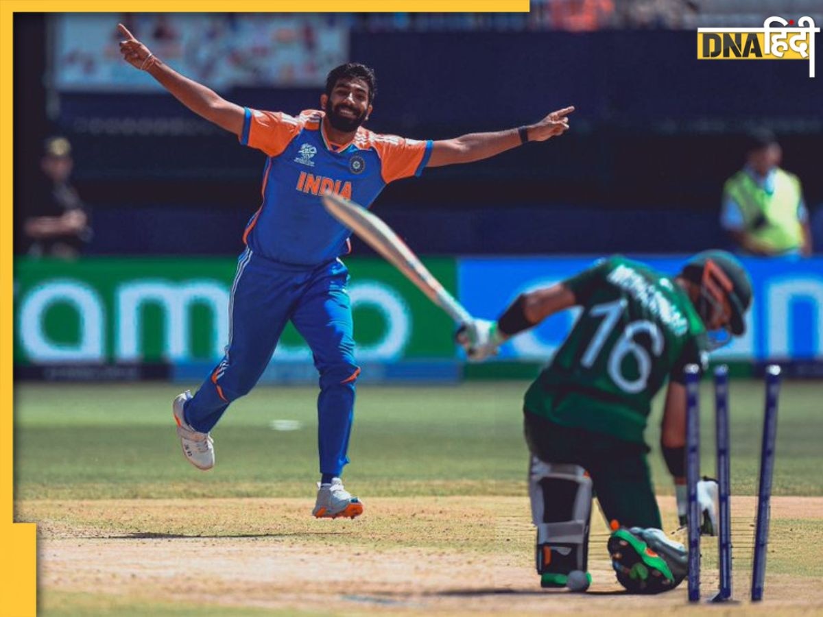 IND vs PAK Match Highlights: भारत की गेंदबाजी के आगे पाकिस्तान ने टेके घुटने, टीम इंडिया ने 6 रनों से जीती हारी हुई बाजी