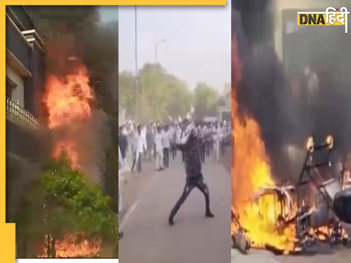 Chhattisgarh: बलौदा बाजार में हिंसक झड़प, भीड़ ने कलेक्टर ऑफिस में लगाई आग, कई गाड़ियों को फूंका
