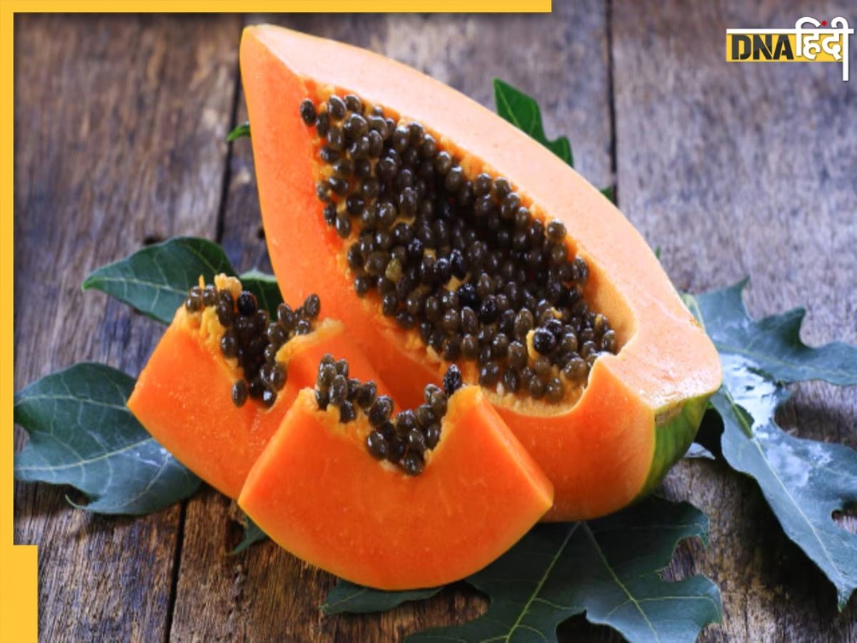 Papaya Seeds Benefits: पपीते के बीज इन 6 समस्याओं का हैं रामबाण इलाज, ब्लड शुगर से लेकर वेट तक होगा कम