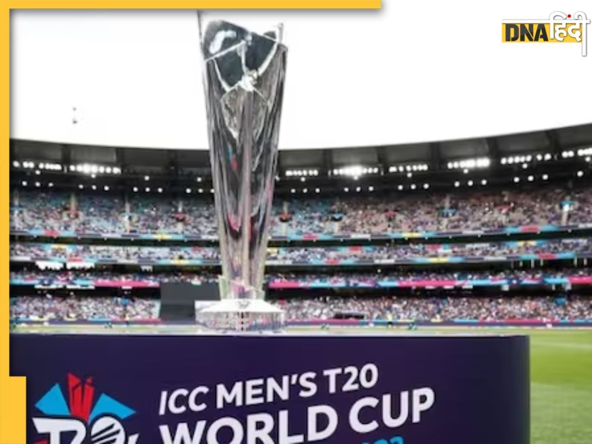 ये 3 एसोसिएट टीमें T20 World Cup 2024 में करेंगी 'खेला', सुपर 8 की दौड़ काफी दिलचस्प