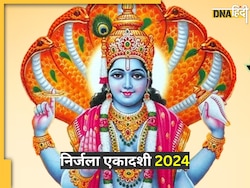 Nirjala Ekadashi 2024: जून में इस दिन रखा जाएगा निर्जला एकादशी व्रत, इन सरल उपायों से होंगे मालामाल