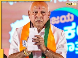 कर्नाटक के पूर्व CM येदियुरप्पा की बढ़ सकती हैं मुश्किलें, POCSO केस में CID ने भेजा नोटिस