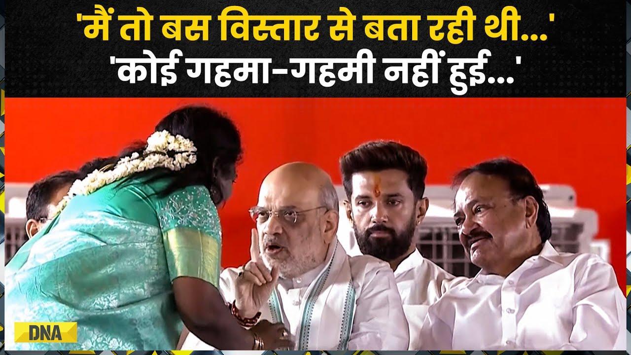 HM Amit Shah से मंच पर हुई अनबन पर Tamilisai Soundararajan ने दी सफाई | Heated Argument | Vijayawada