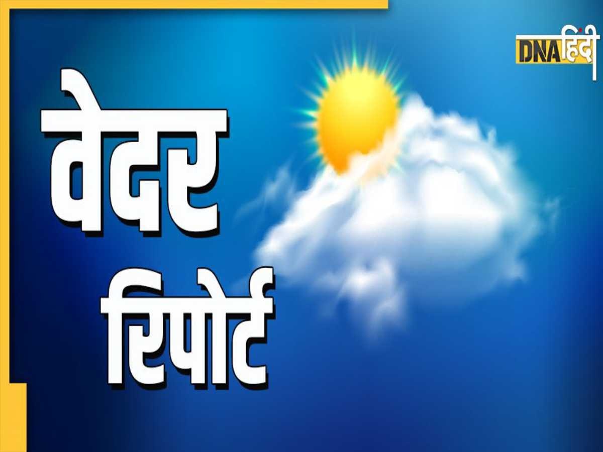 Weather Updates: गुजरात-राजस्थान ही नहीं आज 22 राज्यों में होगी जल प्रलय, IMD का येलो अलर्ट, जानें Delhi-NCR के मौसम का हाल