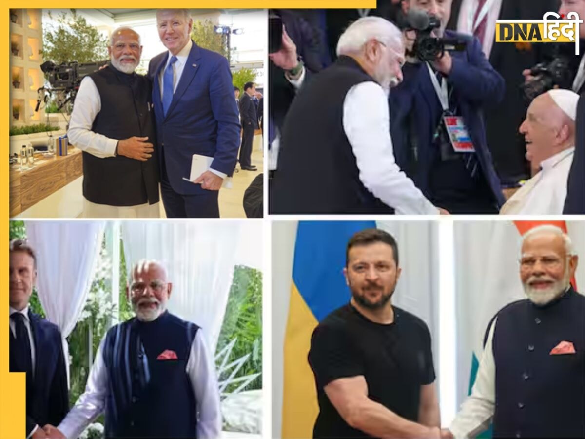 G7 Summit में पोप-बाइडेन से गले मिले, यूक्रेन को दी नसीहत, 5 पॉइंट्स में पढ़ें PM Modi की कूटनीति