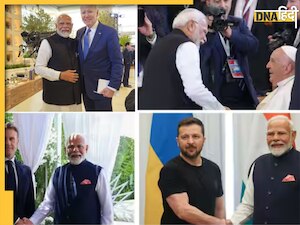 G7 Summit में पोप-बाइडेन से गले मिले, यूक्रेन को दी नसीहत, 5 पॉइंट्स में पढ़ें PM Modi की कूटनीति
