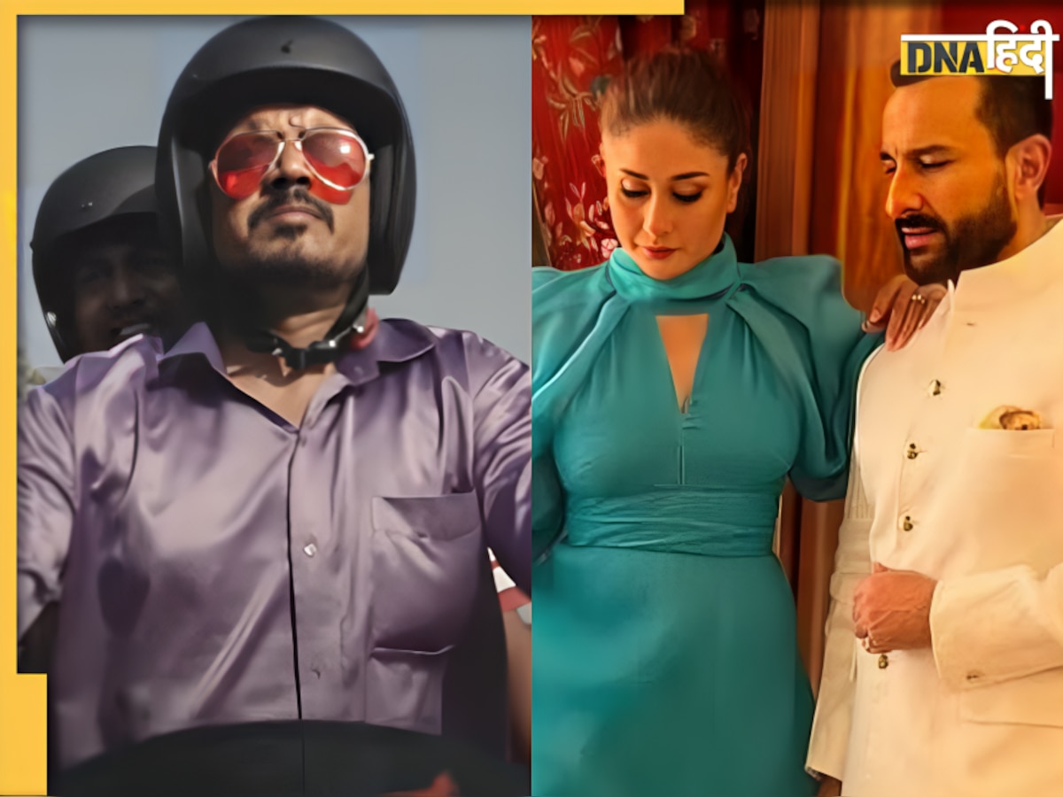 जब Panchayat के इस एक्टर ने धोए थे Kareena और Saif की शादी में बर्तन, रुला देगी स्ट्रगल की कहानी