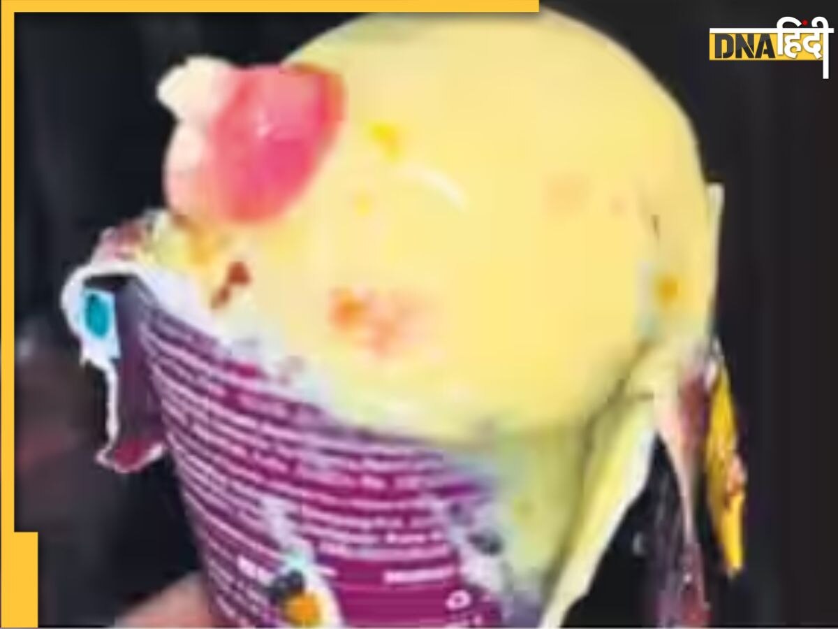 Shocking News: कहीं निकली कटी उंगली तो कहीं मिला कनखजूरा, Mumbai से Noida तक Ice Cream पर बवाल