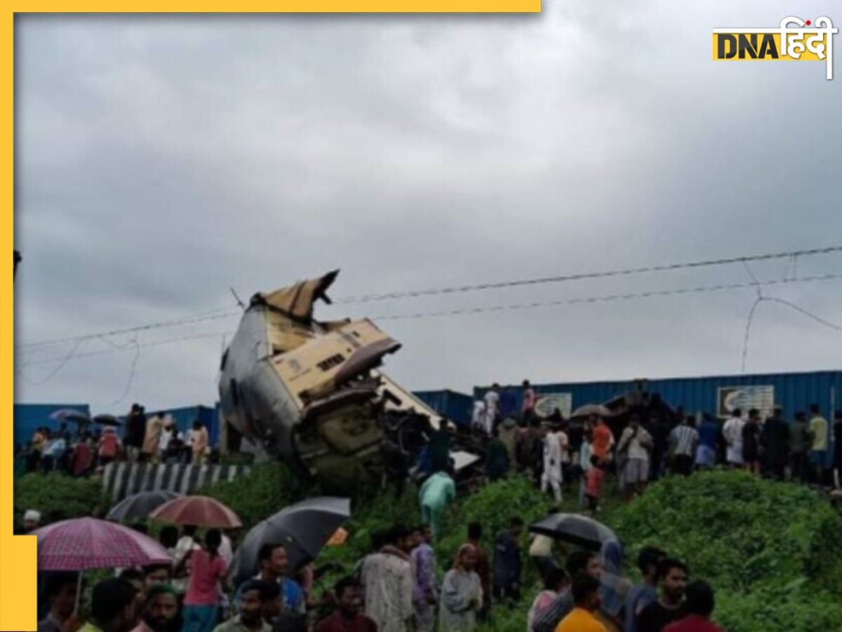 Train Accident: बंगाल में बड़ी रेल दुर्घटना, कंचनजंघा एक्सप्रेस और मालगाड़ी में टक्कर, 15 की मौत, 60 घायल