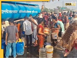 Delhi Water Crisis: दिल्ली में गहराया जल संकट, VIP इलाकों में भी दिन में एक बार ही आएगा पानी