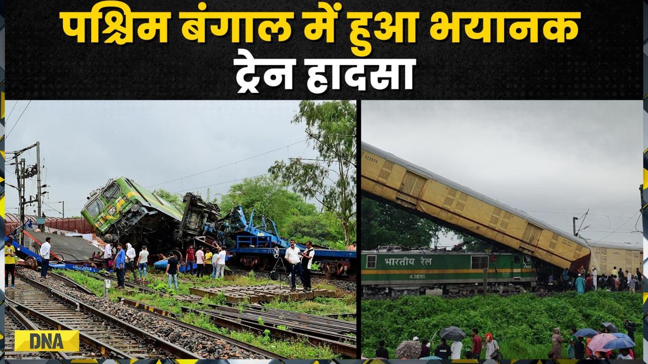 Kanchanjunga Express के साथ West Bengal में बड़ा हादसा, खड़ी Train से टकराई मालगाड़ी