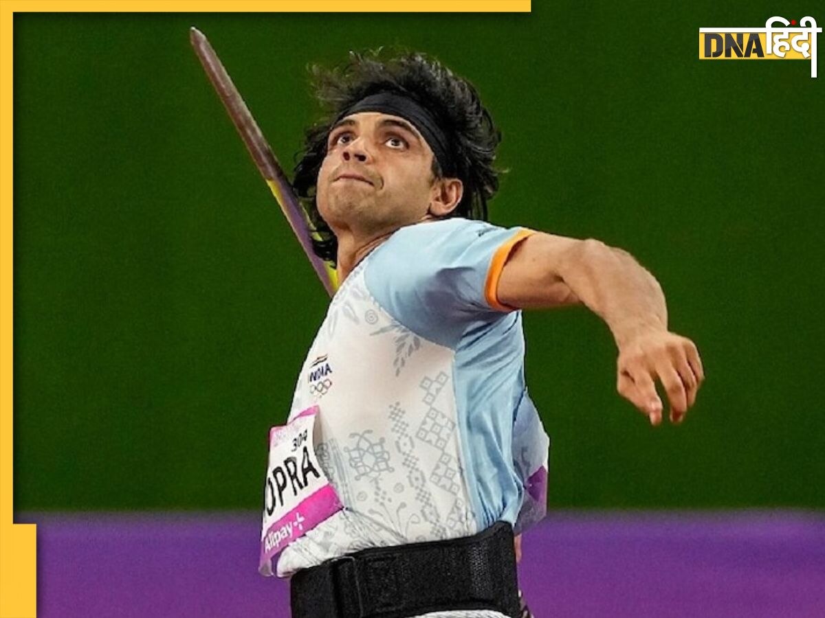 Paavo Nurmi Games: चोट से उबरते ही फॉर्म में लौटे जैवलिन स्टार Neeraj Chopra, पावो नुरमी में जीता गोल्ड