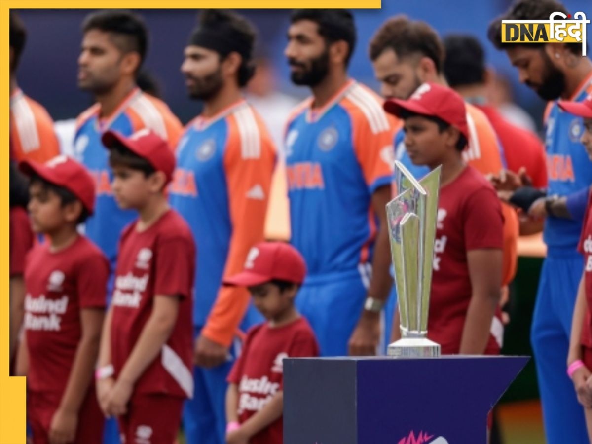 T20 World Cup 2024: ग्रुप स्टेज, फिर सुपर 8 के मुकाबले, यहां जानिए सेमीफाइनल-फाइनल में कैसी पहुंचेंगी टीमें 