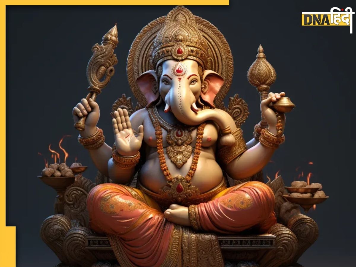 Lord Ganesha Puja: भगवान गणेश की आर�ती के बाद बोल दें ये 3 शब्द, भाग्योदय के साथ पूर्ण हो जाएगी हर मनोकामना