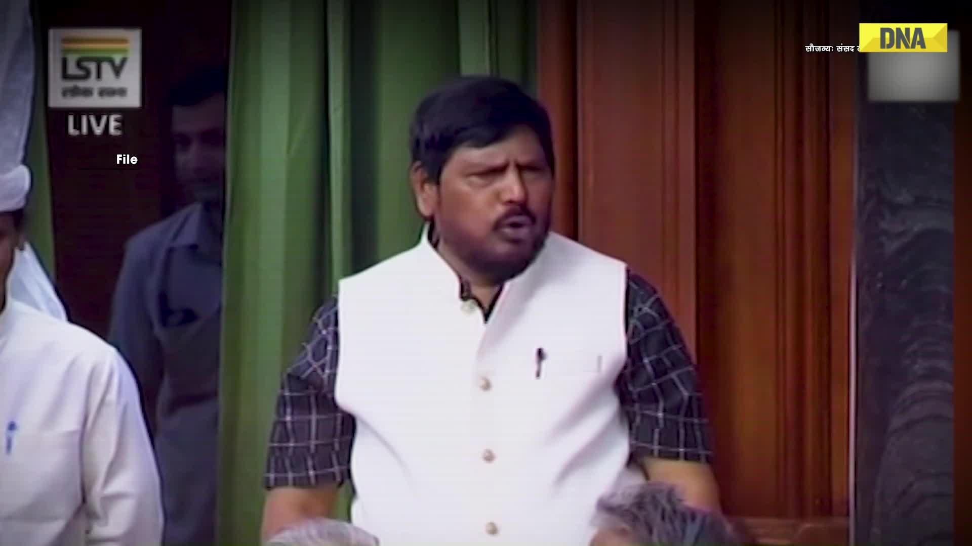 Ramdas Athawale ने Rahul Gandhi को दी Birthday की बधाई,  Viral हुआ पुराना Video | BJP