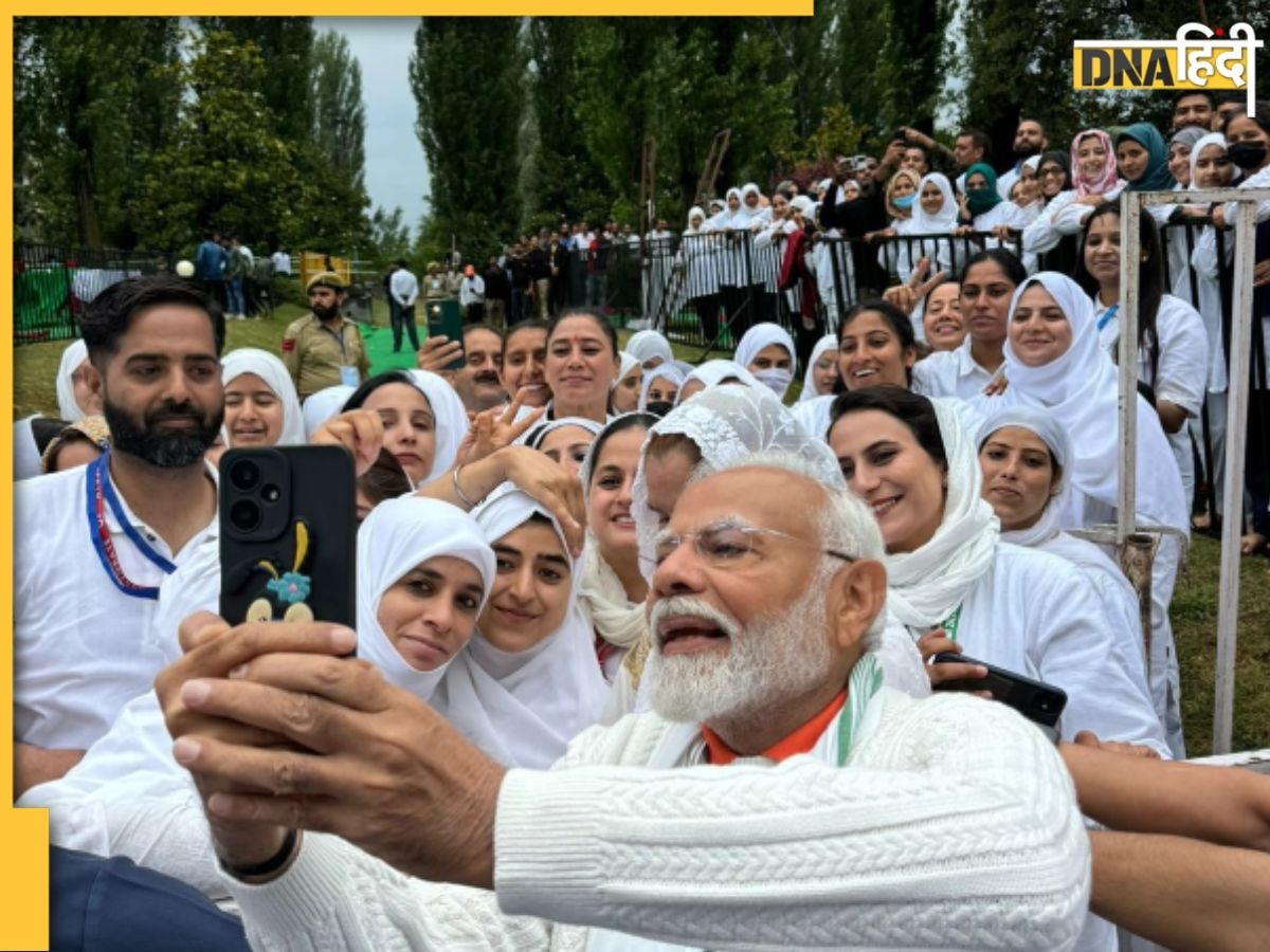 International Yoga Day 2024 Live Update: PM मोदी ने योगाभ्यास के बाद लोगों के साथ ली सेल्फी, देश भर में मनाया जा रहा है योग दिवस