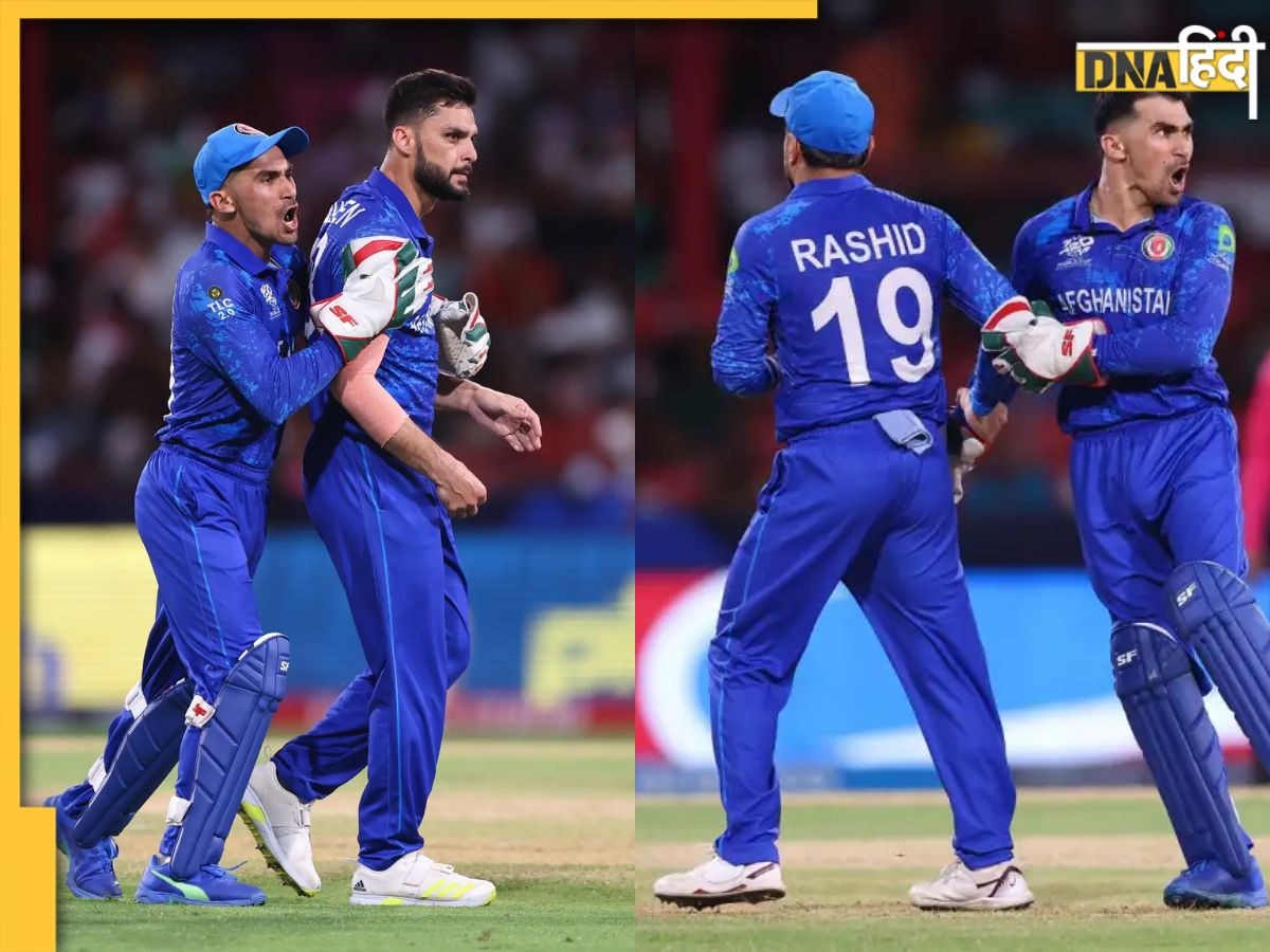 AFG vs AUS Highlights: सुपर 8 में अफगानिस्तान का बड़ा ��उलटफेर, ऑस्ट्रेलिया को 21 रनों से दी करारी शिकस्त