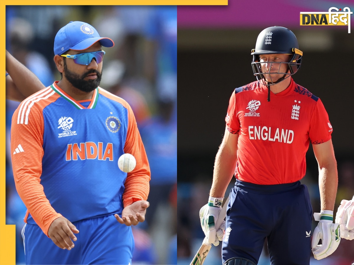 IND vs ENG Semifinal: भारत-इंग्लैंड सेमीफाइनल पर बारिश का खतरा, गयाना में मैच धुला तो इस टीम को मिलेगा फाइनल का टिकट