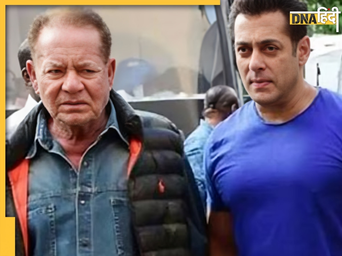 'लॉरेंस बिश्नोई को भेजूं क्या...', Salman Khan के पिता सलीम खान को फिर मिली धमकी, बुर्का पहनकर आई थी महिला