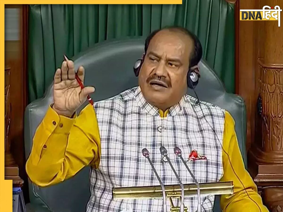 Lok Sabha Speaker: OM Birla फिर बनेंगे स्पीकर, राहुल गांधी बोले- डिप्टी स्पीकर पद मांगा