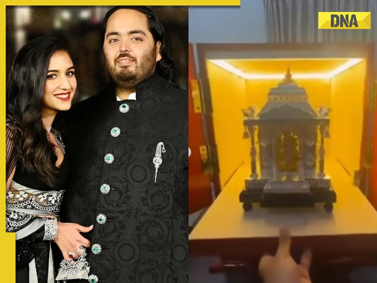 Mukesh Ambani's son Anant Ambani and Radhika Merchant's wedding invite goes viral, watch video here