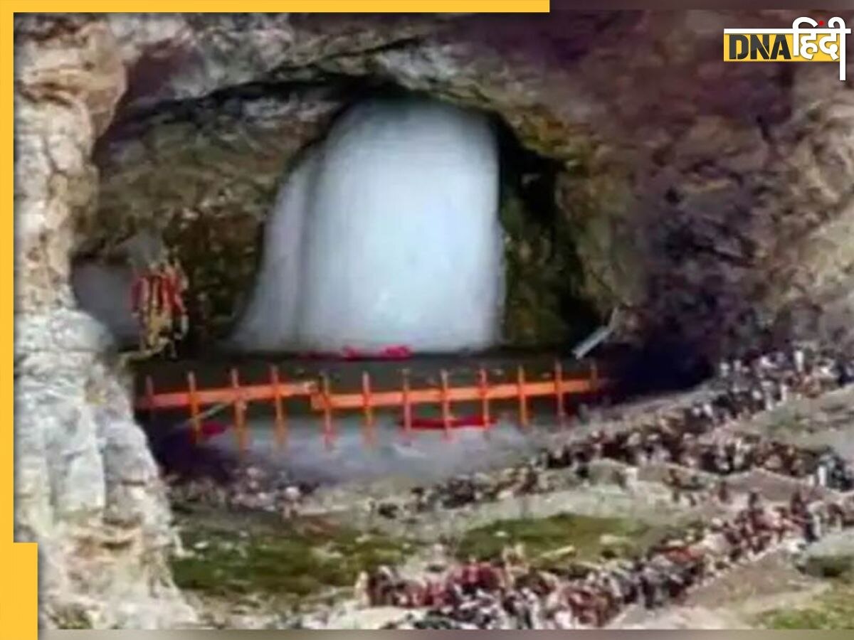 Amarnath Yatra 2024: अमरनाथ यात्रा के लिए शुरू हुआ ऑफलाइन रजिस्ट्रेशन, जम्मू पहुंचे श्रद्धालु, जानें टोकन से लेकर आवेदन का प्रोसेस