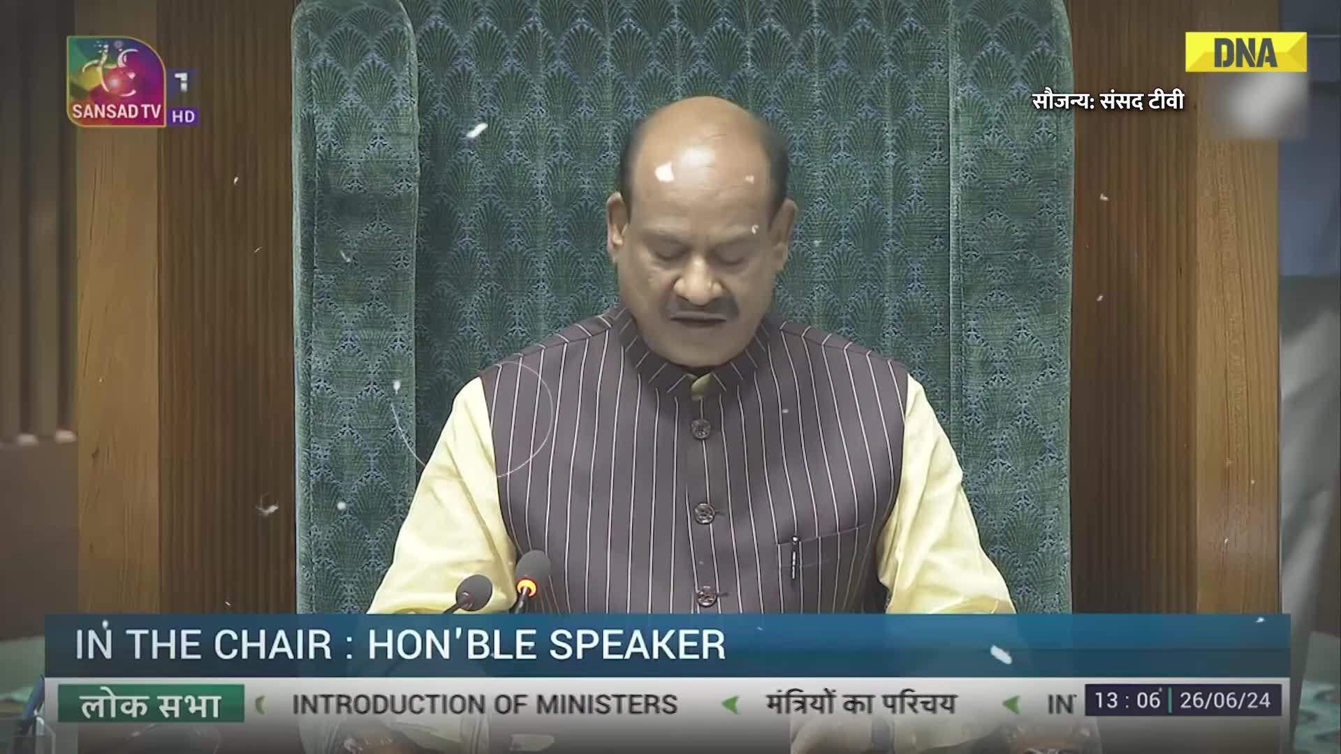 Parliament Session: 1975 के Emergency को Om Birla ने क्यों बताया लोकतंत्र के इतिहास का 'काला अध्या'?