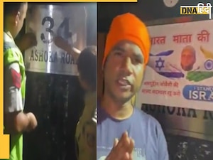 असदुद्दीन ओवैसी के घर पर स्याही से हमला, नेम प्लेट पर कालिख पोती, AIMIM