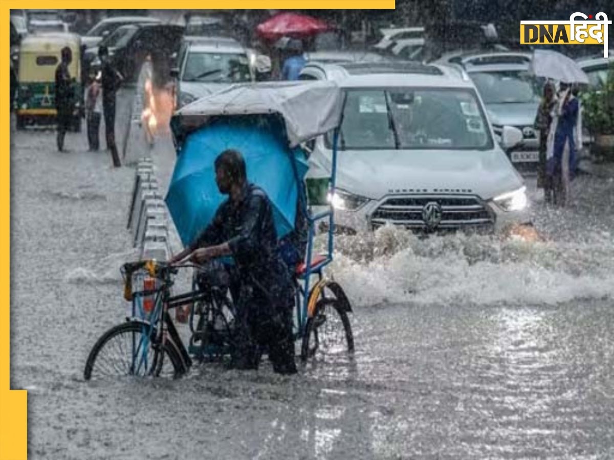 Weather Update: आया मौसम मानसून का! Delhi-NCR में जमकर बरसे बादल, IMD ने जारी किया अब ऐसा अलर्ट